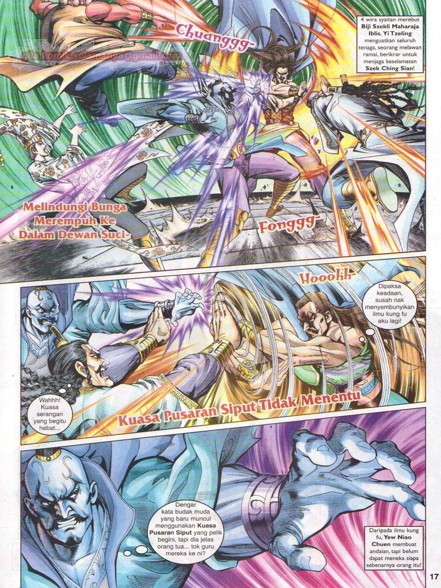 Pahlawan Naga Kembar: Chapter 062 - Page 17