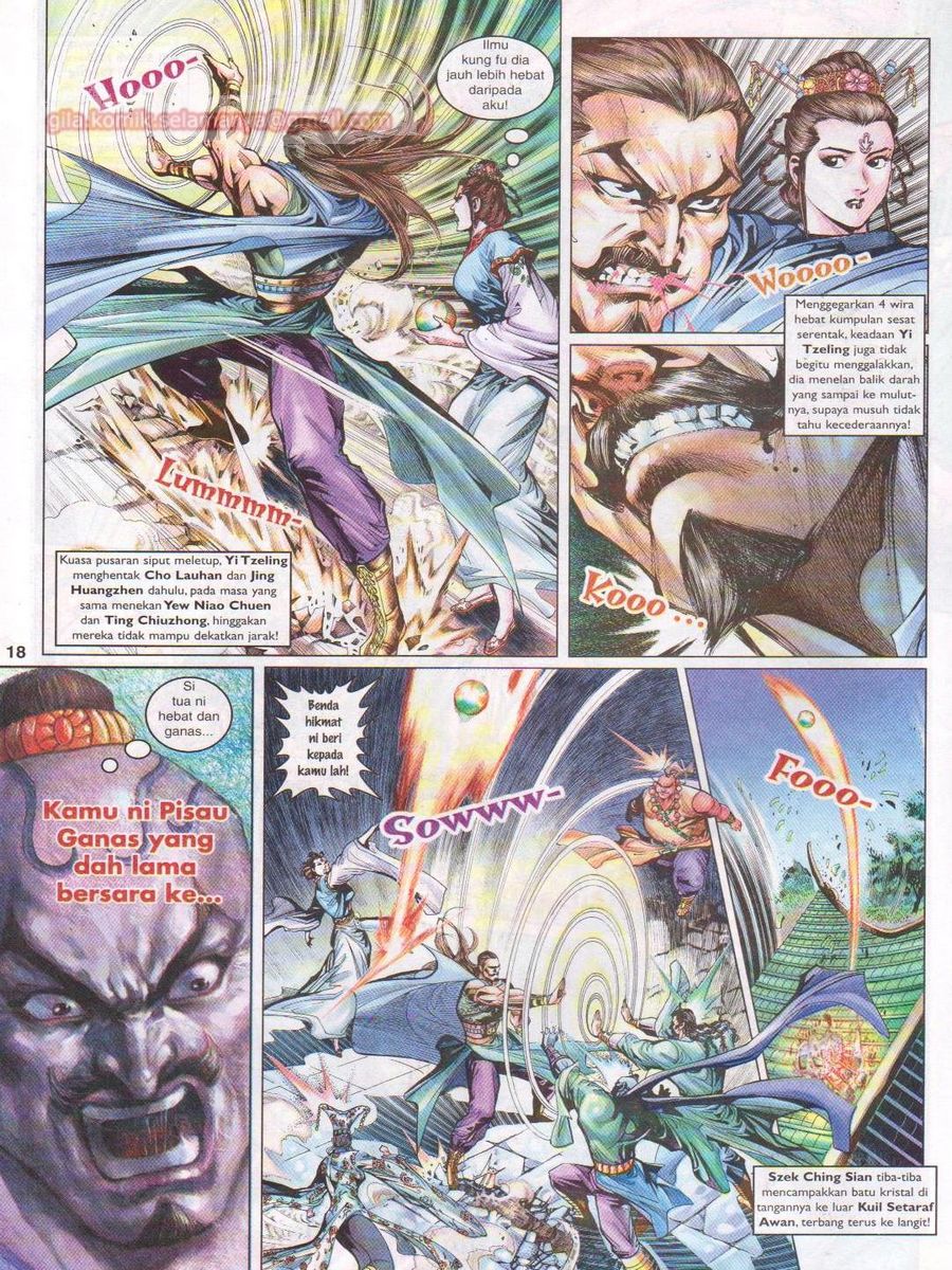 Pahlawan Naga Kembar: Chapter 062 - Page 18