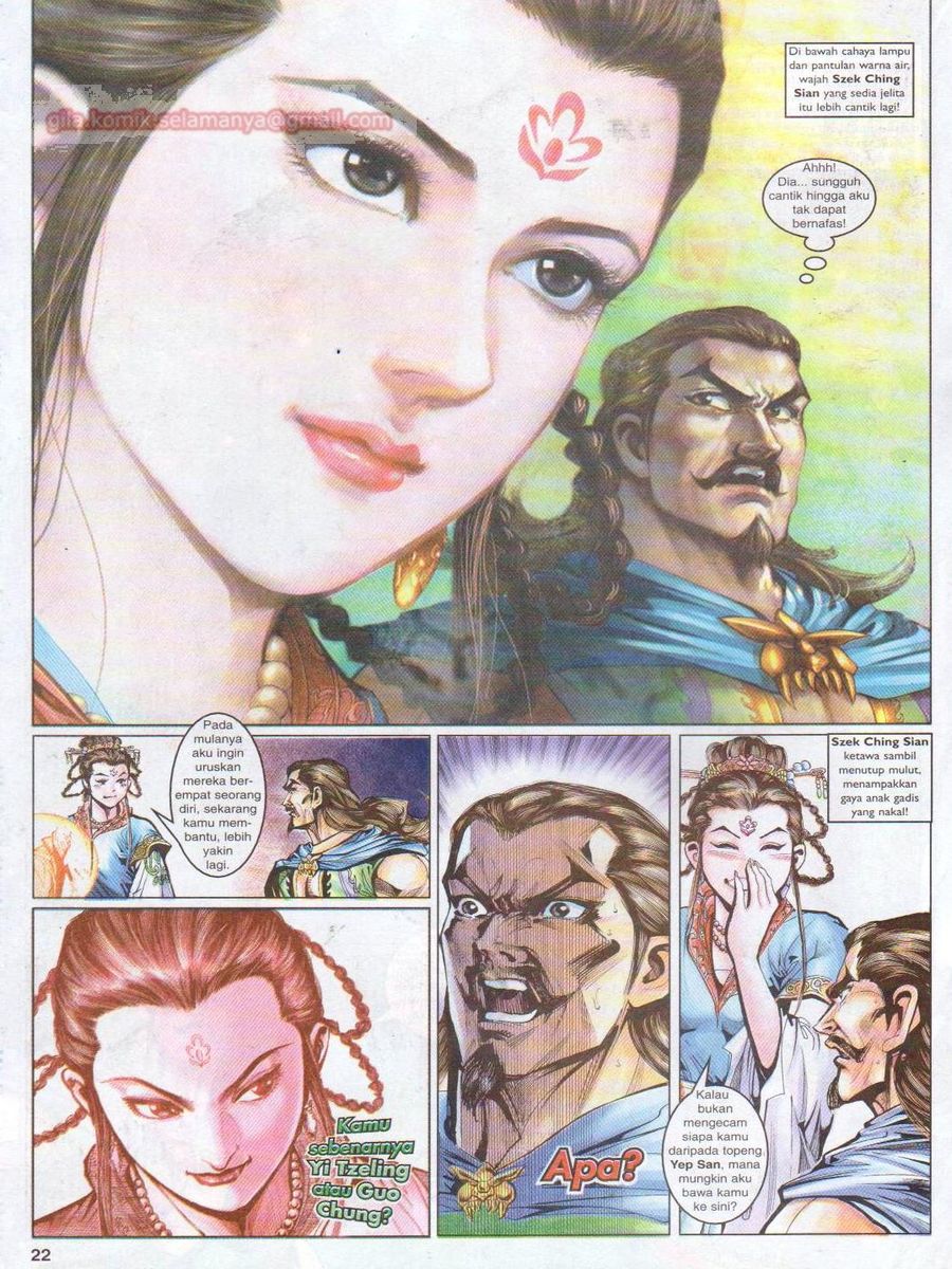 Pahlawan Naga Kembar: Chapter 062 - Page 22