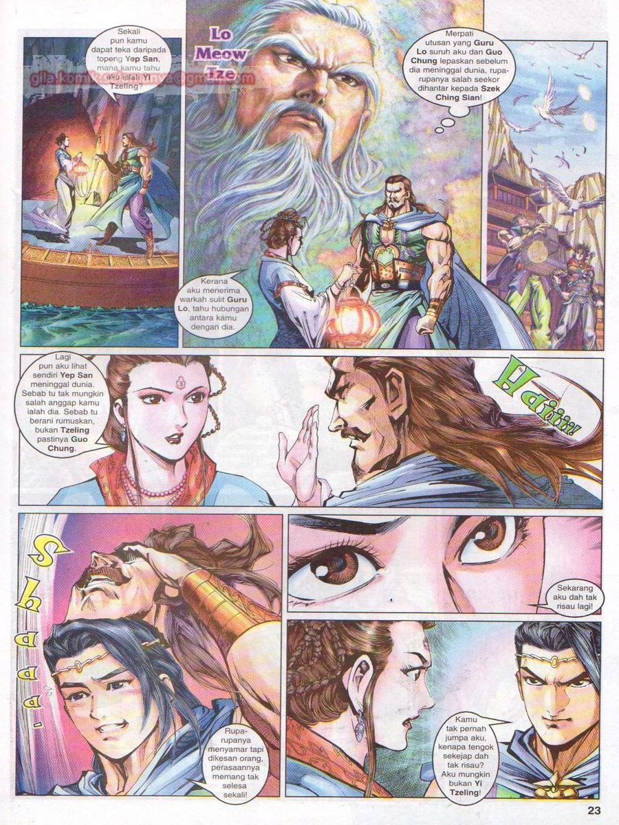 Pahlawan Naga Kembar: Chapter 062 - Page 23