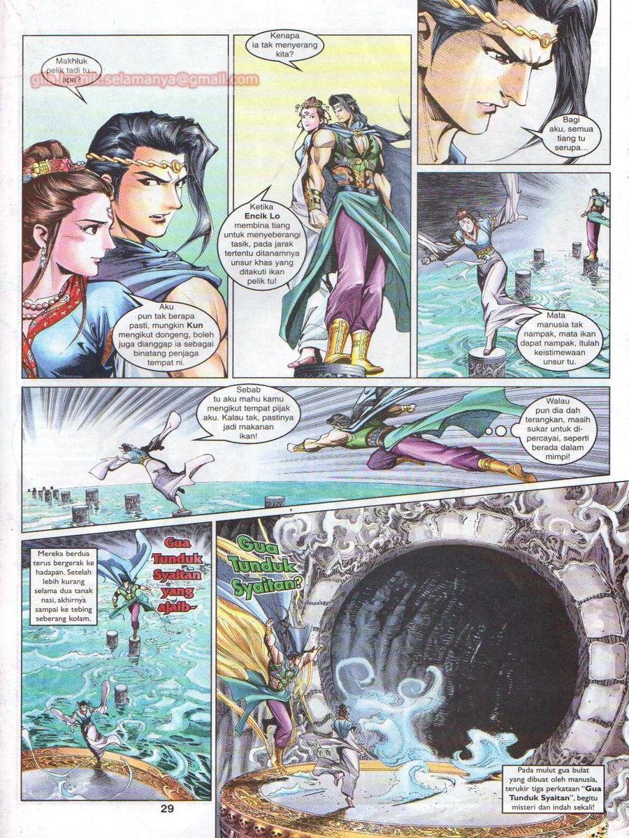 Pahlawan Naga Kembar: Chapter 062 - Page 29
