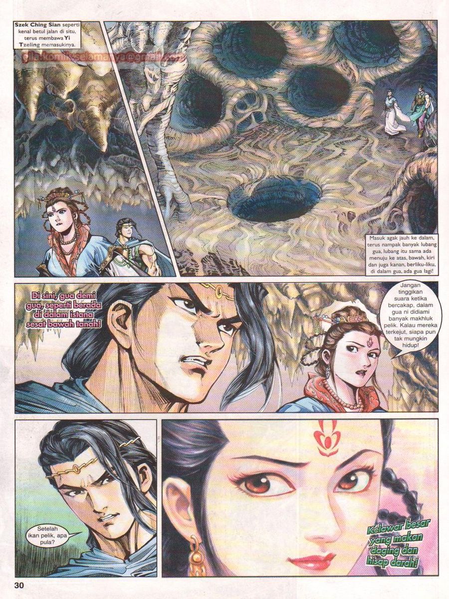 Pahlawan Naga Kembar: Chapter 062 - Page 30