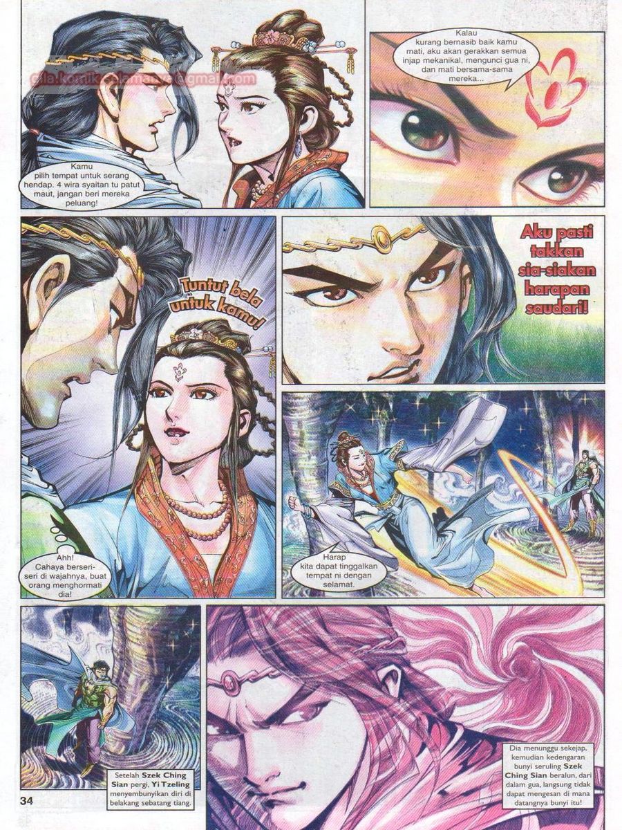 Pahlawan Naga Kembar: Chapter 062 - Page 34