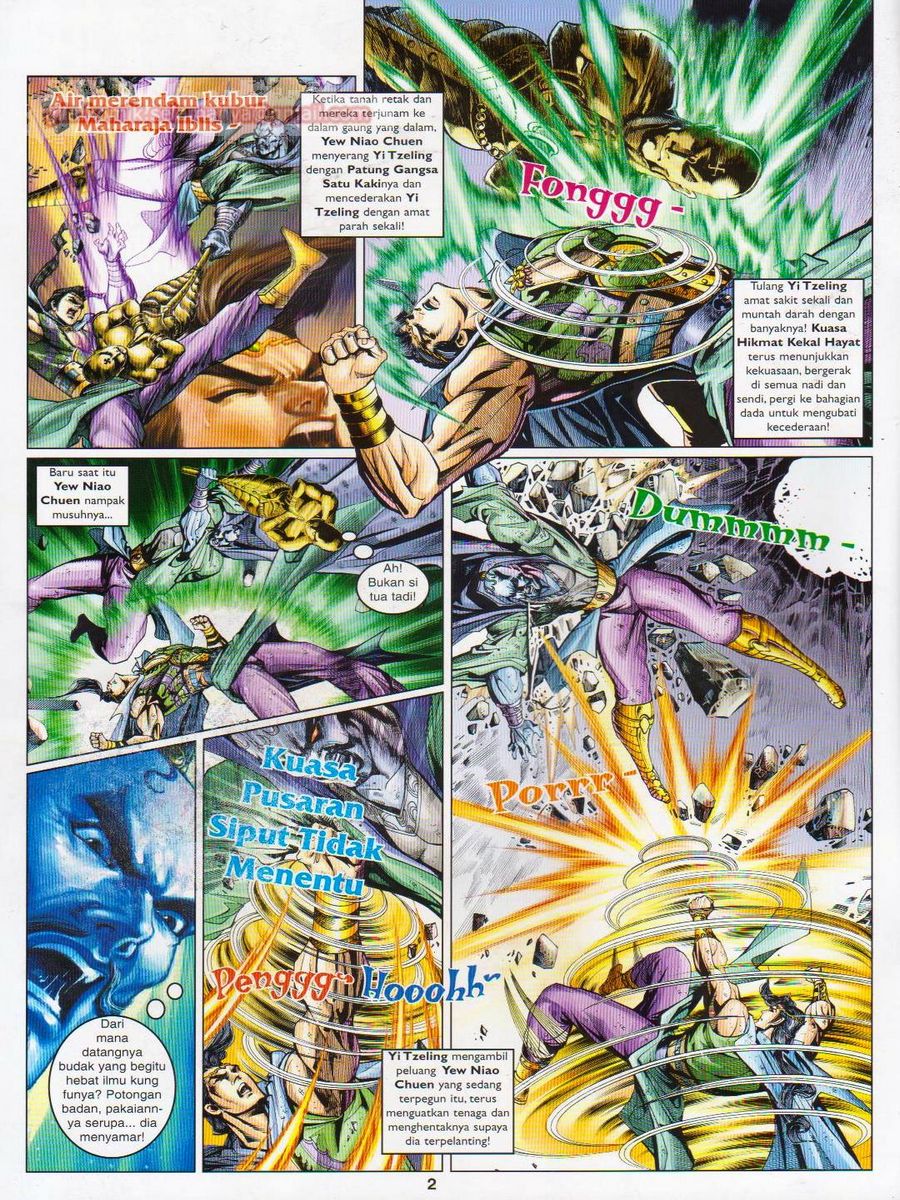 Pahlawan Naga Kembar: Chapter 063 - Page 2