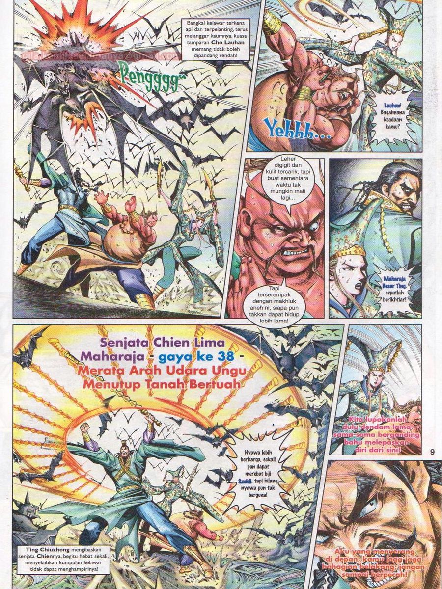 Pahlawan Naga Kembar: Chapter 063 - Page 9