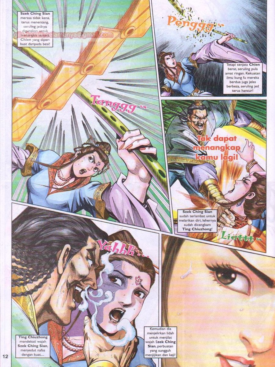 Pahlawan Naga Kembar: Chapter 063 - Page 12