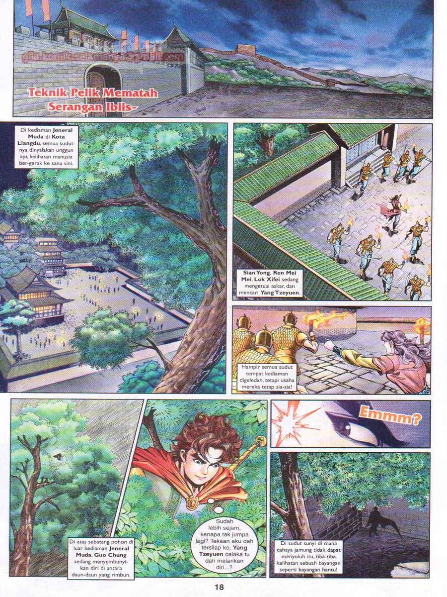 Pahlawan Naga Kembar: Chapter 063 - Page 18