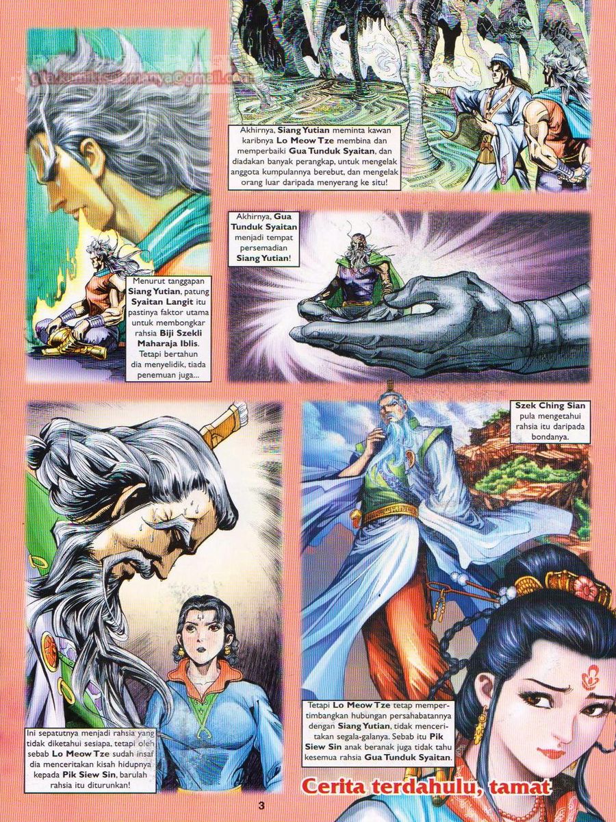 Pahlawan Naga Kembar: Chapter 064 - Page 3