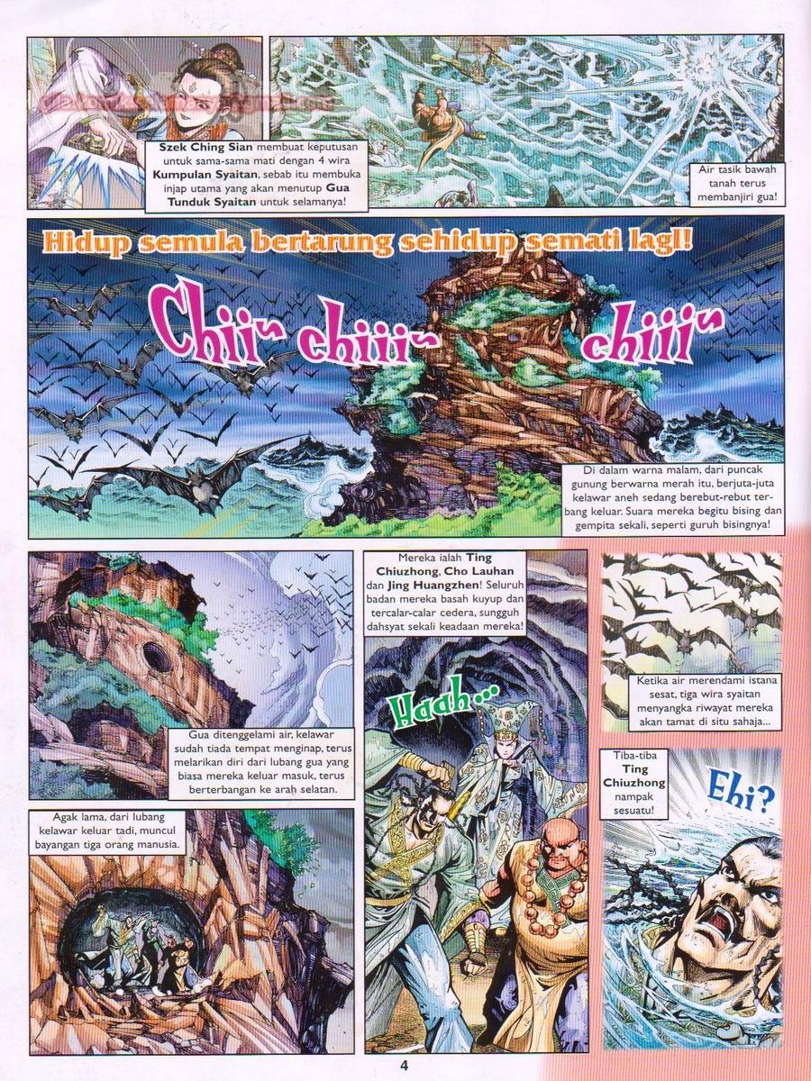 Pahlawan Naga Kembar: Chapter 064 - Page 4