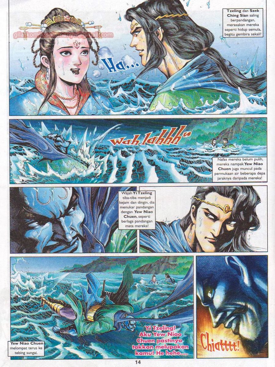 Pahlawan Naga Kembar: Chapter 064 - Page 14