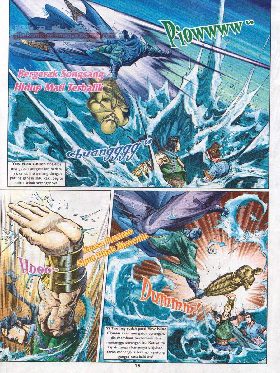 Pahlawan Naga Kembar: Chapter 064 - Page 15