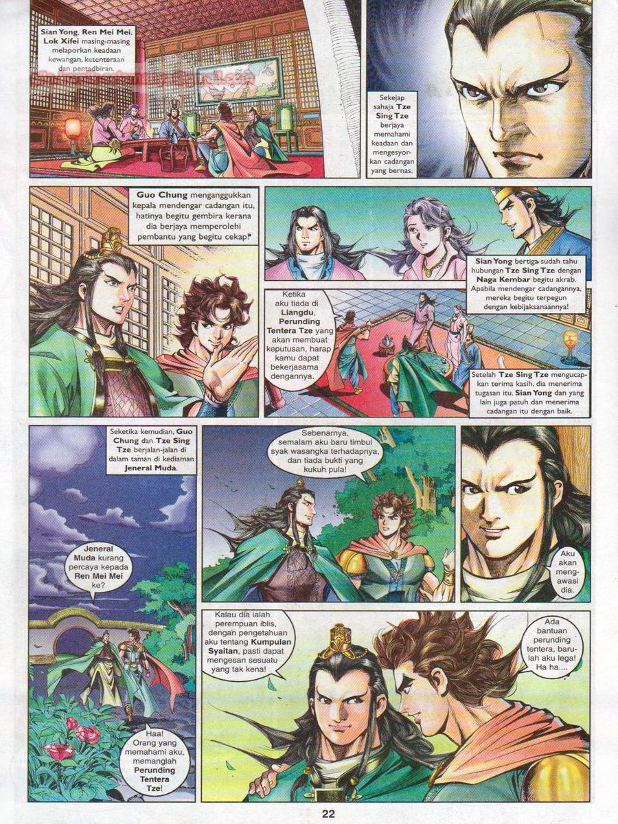 Pahlawan Naga Kembar: Chapter 064 - Page 22