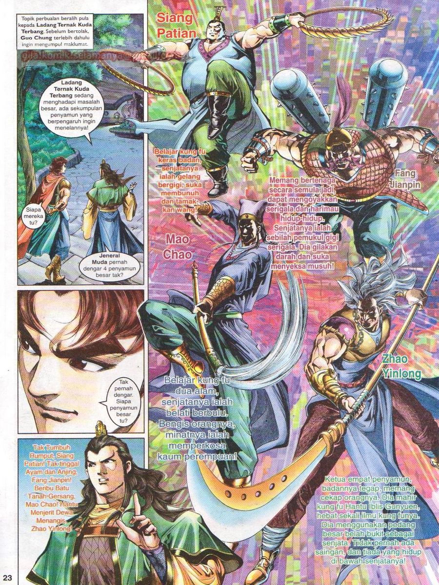 Pahlawan Naga Kembar: Chapter 064 - Page 23