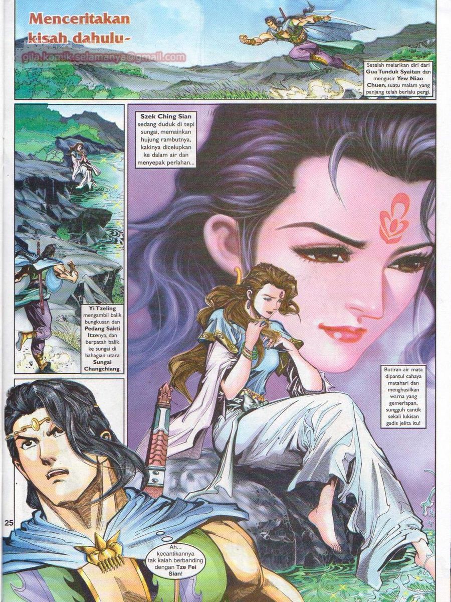 Pahlawan Naga Kembar: Chapter 064 - Page 25