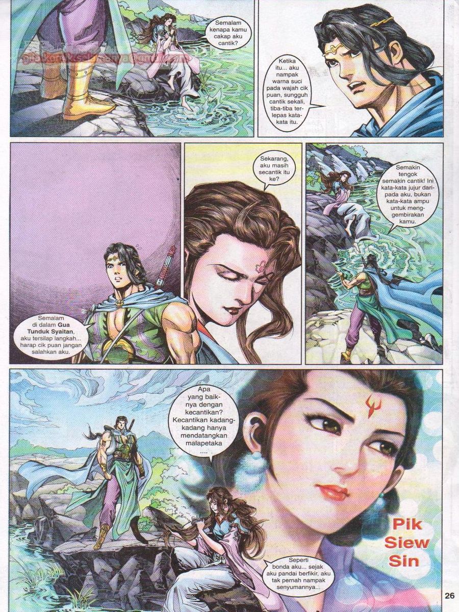 Pahlawan Naga Kembar: Chapter 064 - Page 26