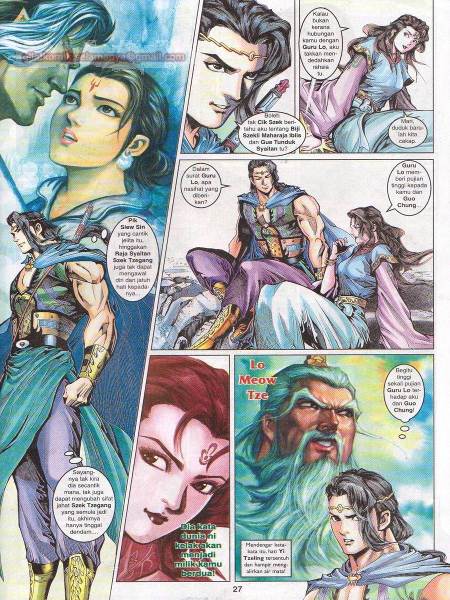 Pahlawan Naga Kembar: Chapter 064 - Page 27