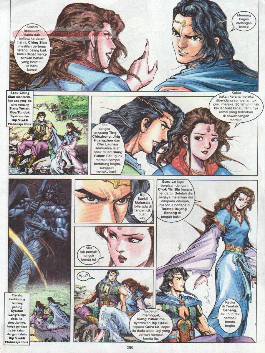 Pahlawan Naga Kembar: Chapter 064 - Page 28