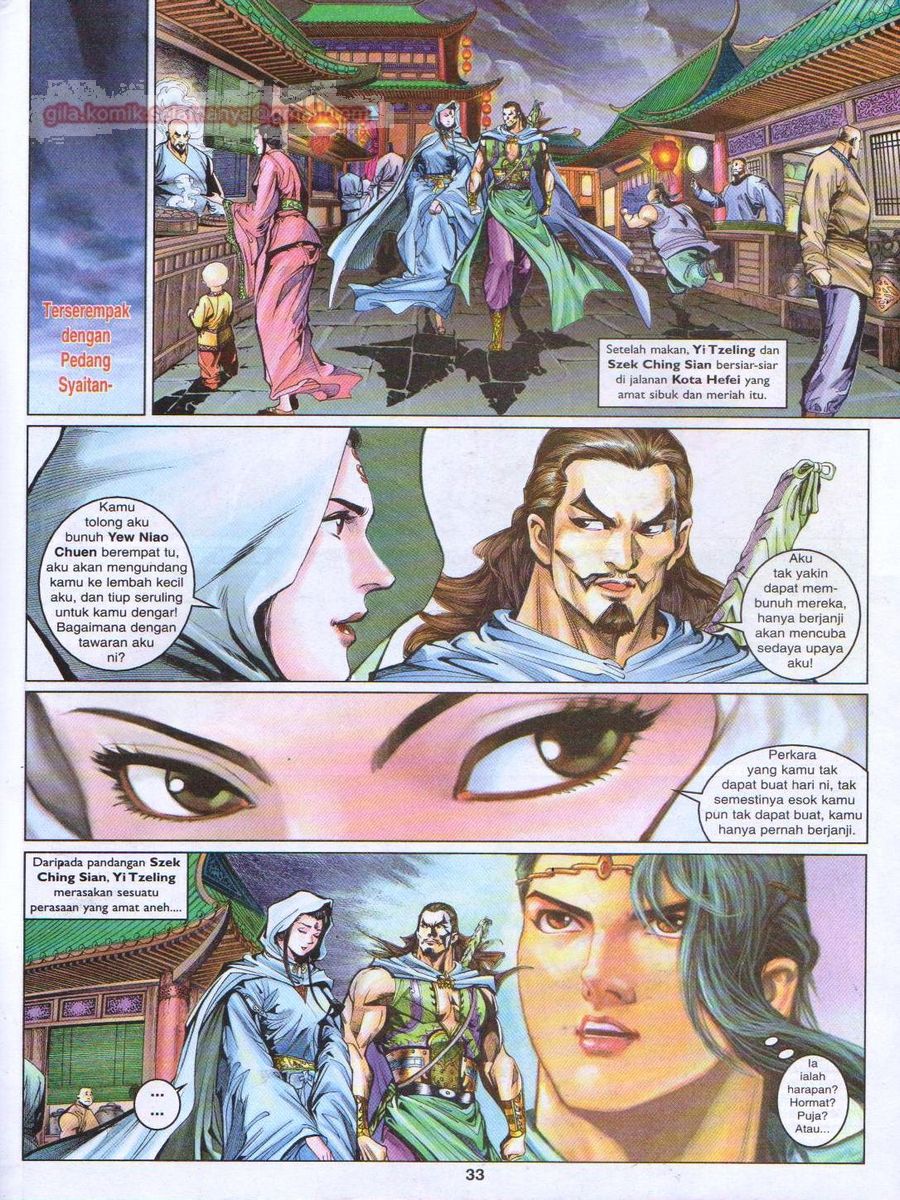 Pahlawan Naga Kembar: Chapter 064 - Page 33