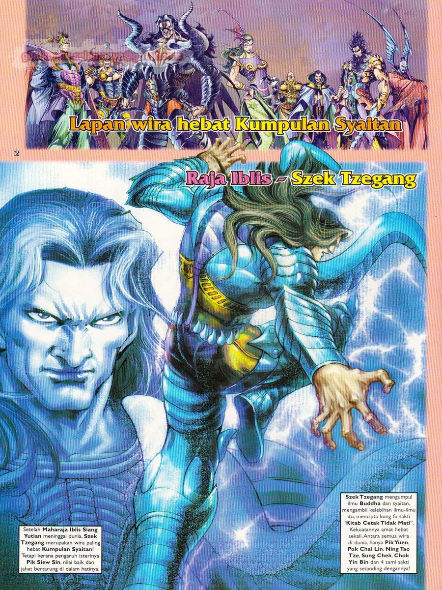 Pahlawan Naga Kembar: Chapter 065 - Page 2