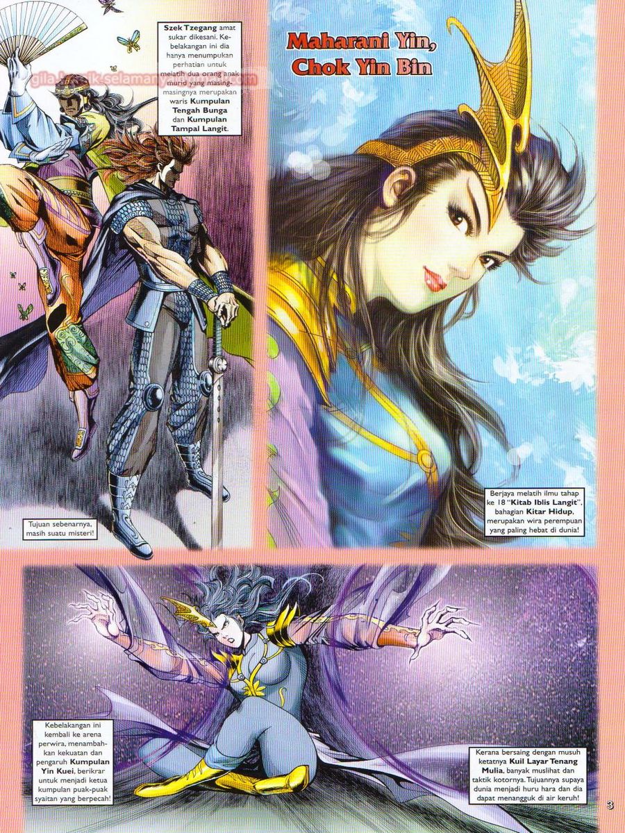 Pahlawan Naga Kembar: Chapter 065 - Page 3