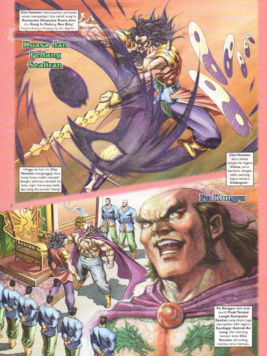 Pahlawan Naga Kembar: Chapter 065 - Page 6