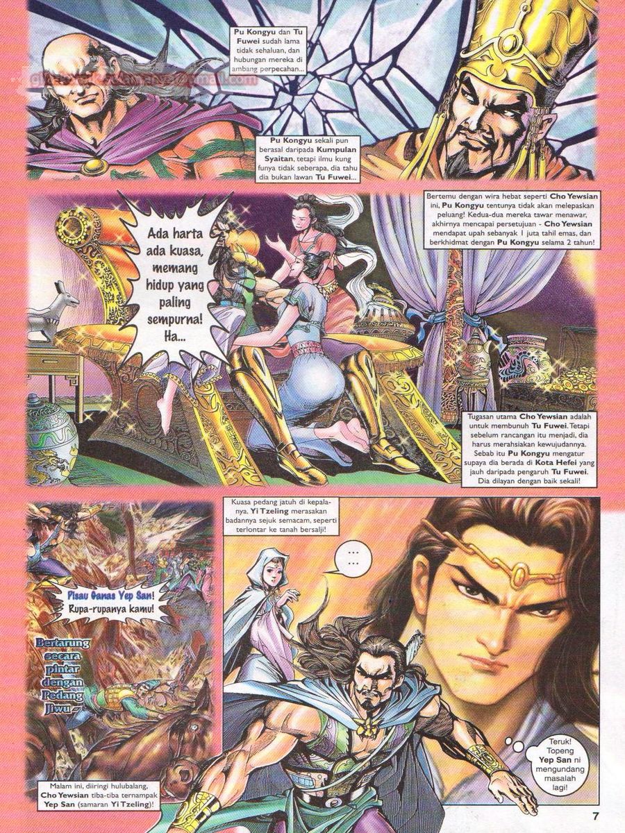 Pahlawan Naga Kembar: Chapter 065 - Page 7