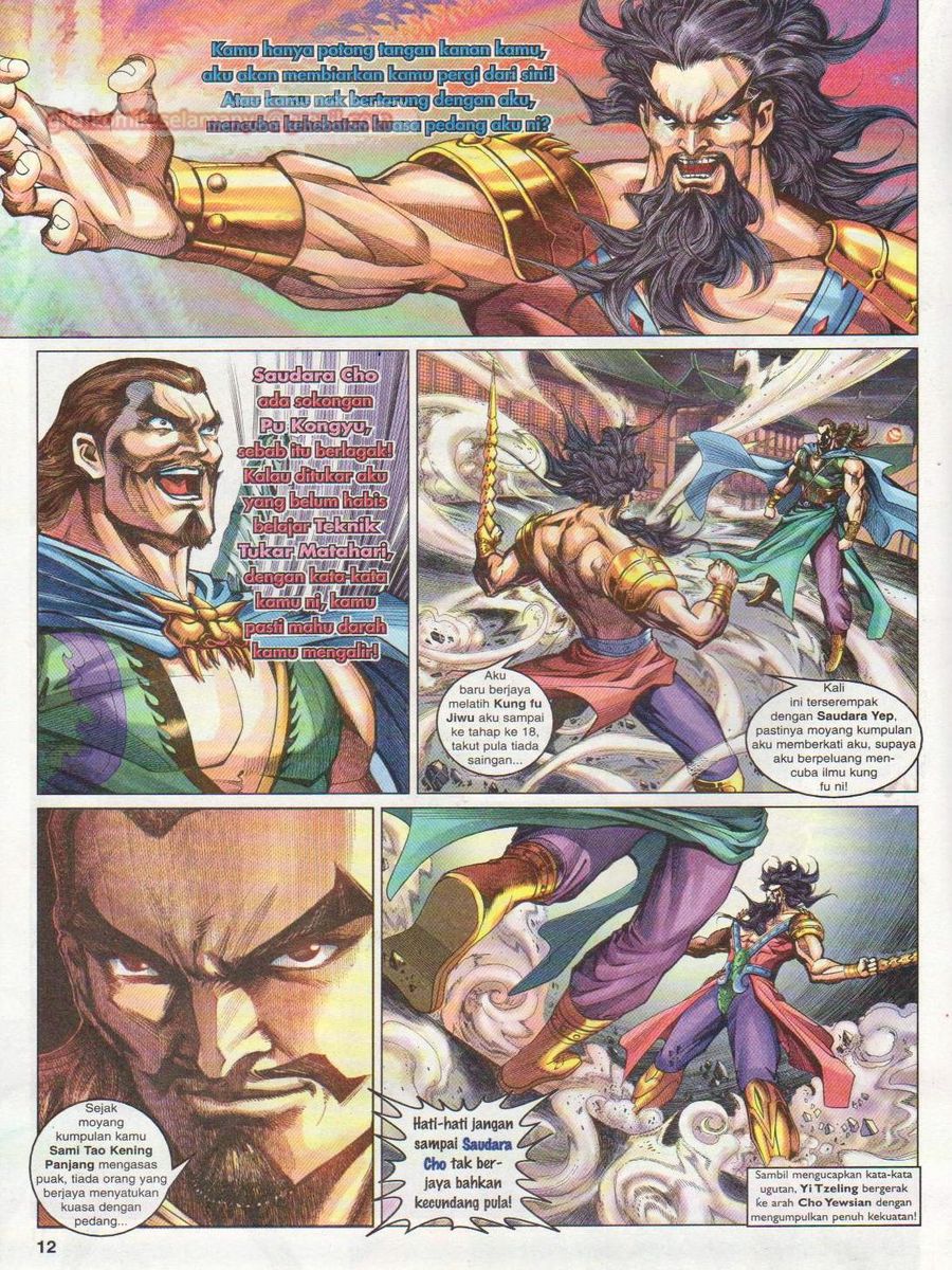 Pahlawan Naga Kembar: Chapter 065 - Page 12