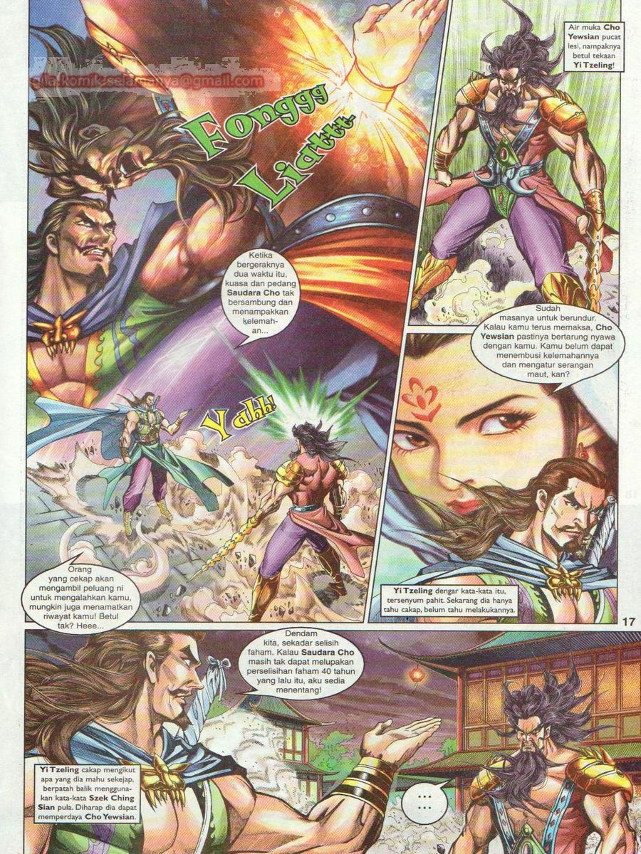 Pahlawan Naga Kembar: Chapter 065 - Page 17