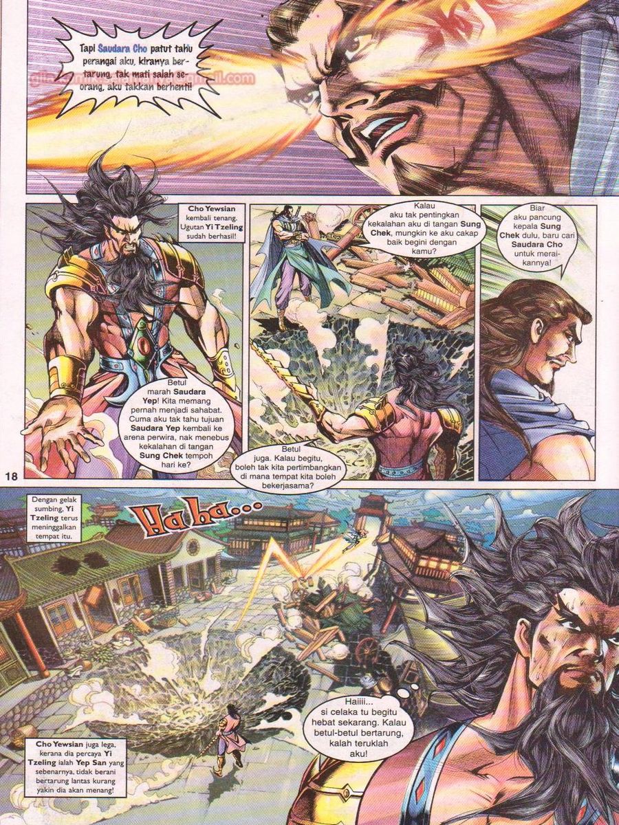 Pahlawan Naga Kembar: Chapter 065 - Page 18