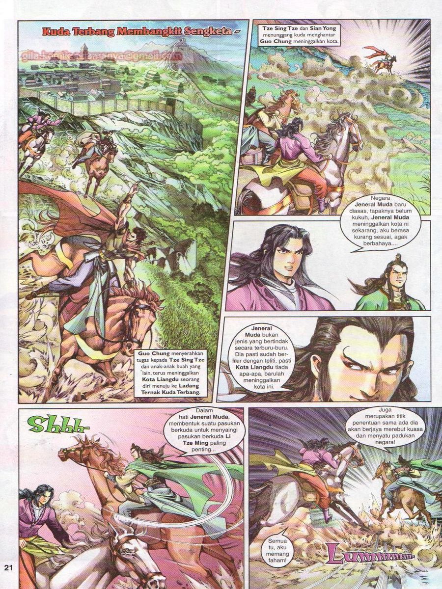 Pahlawan Naga Kembar: Chapter 065 - Page 21