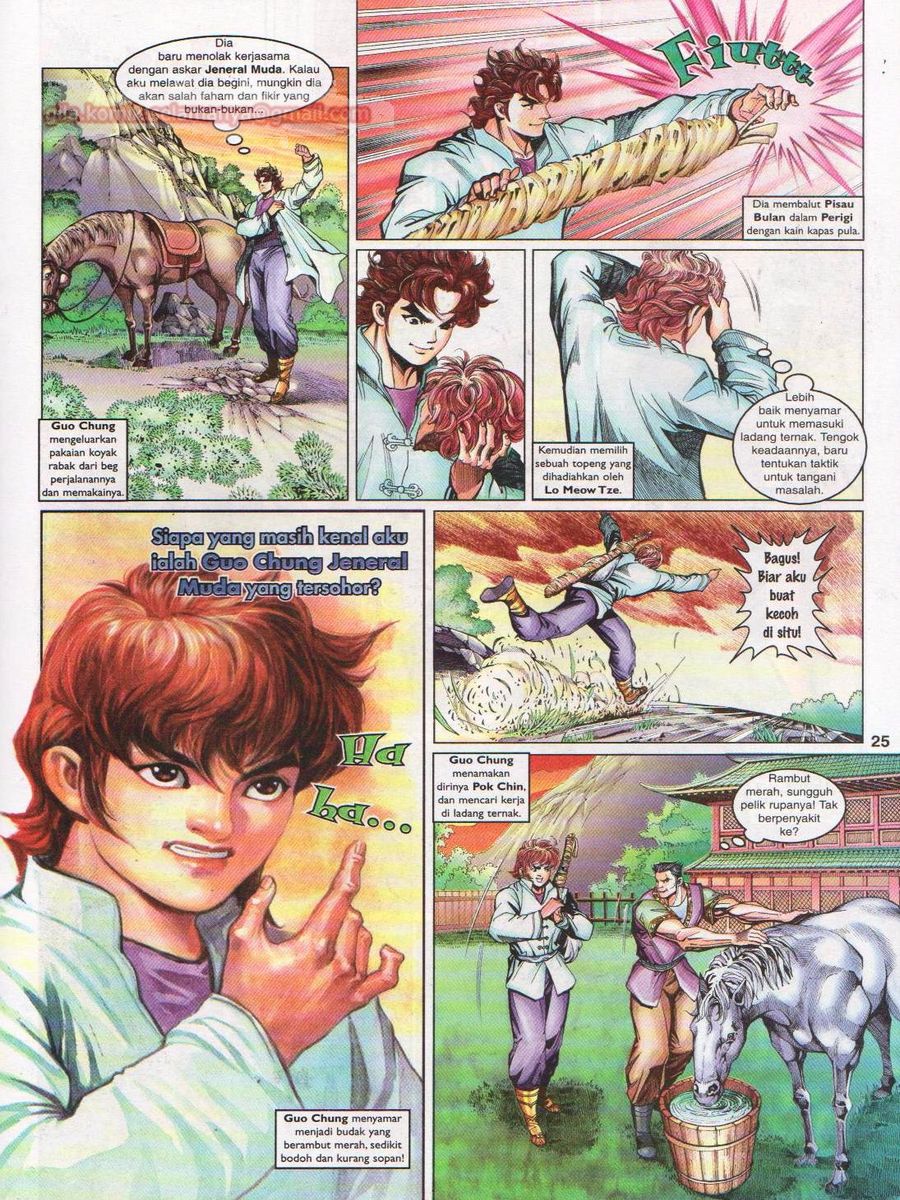 Pahlawan Naga Kembar: Chapter 065 - Page 25