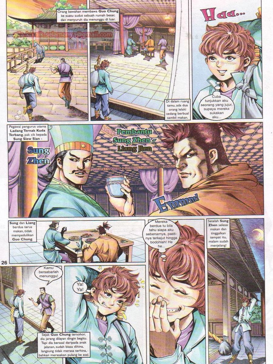 Pahlawan Naga Kembar: Chapter 065 - Page 26