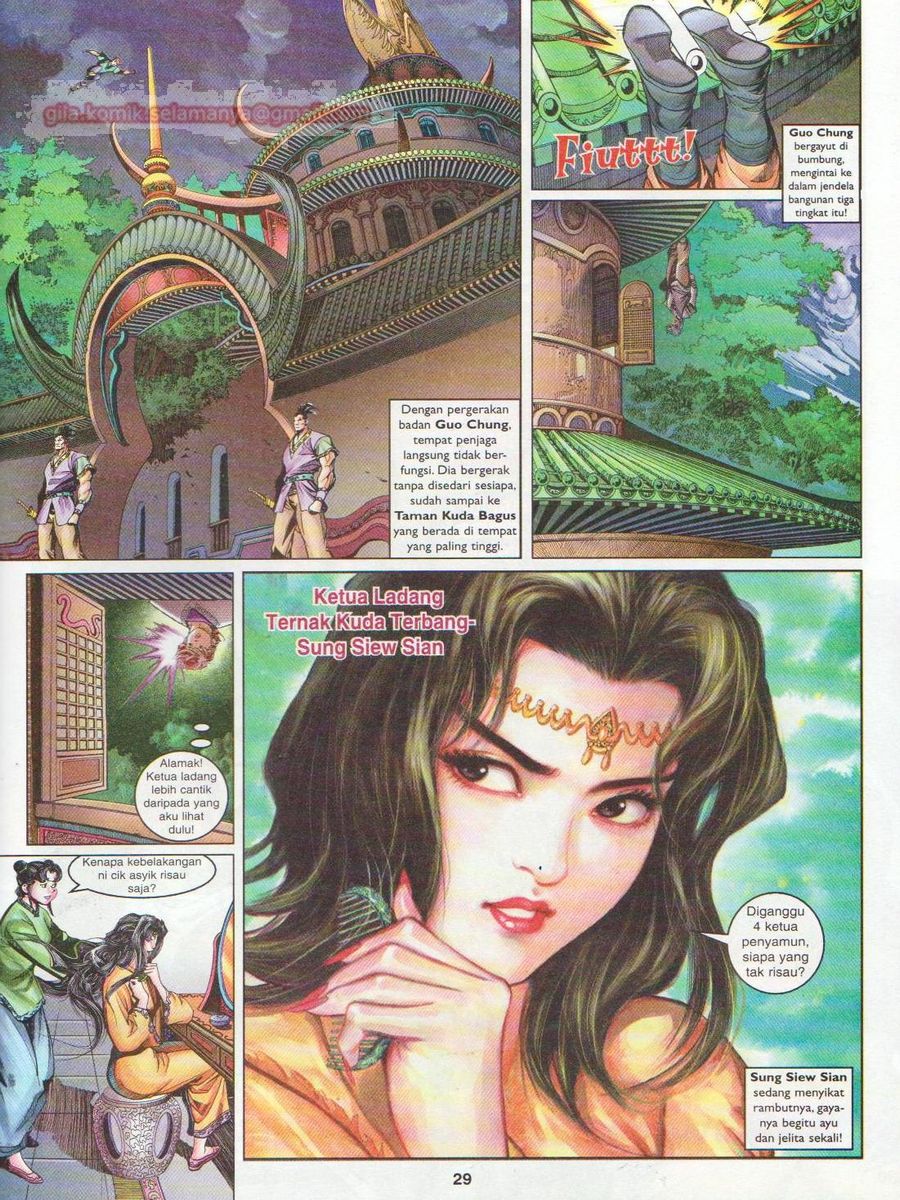 Pahlawan Naga Kembar: Chapter 065 - Page 29