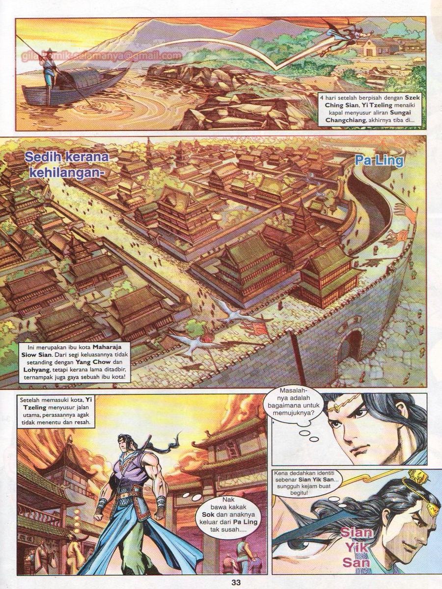 Pahlawan Naga Kembar: Chapter 065 - Page 33