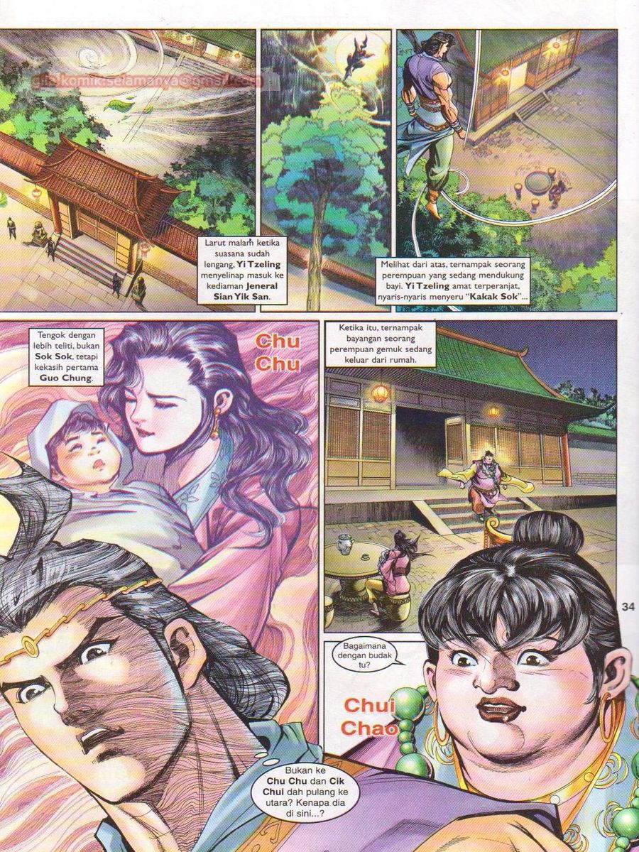 Pahlawan Naga Kembar: Chapter 065 - Page 34