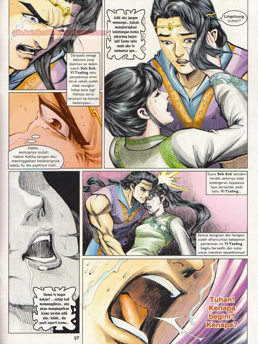 Pahlawan Naga Kembar: Chapter 065 - Page 37