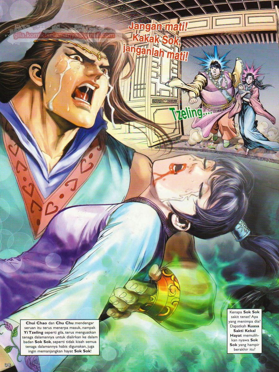 Pahlawan Naga Kembar: Chapter 065 - Page 38