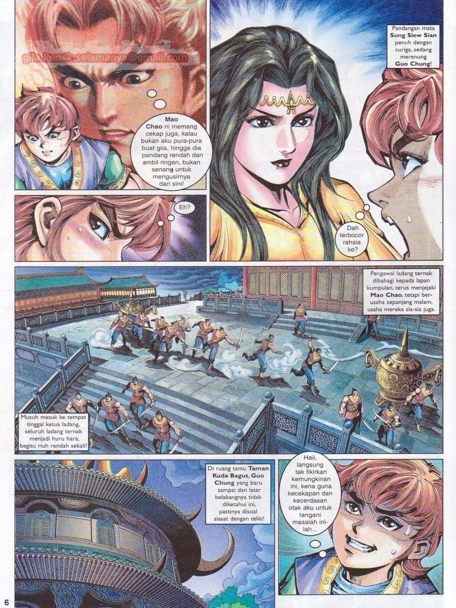 Pahlawan Naga Kembar: Chapter 066 - Page 6