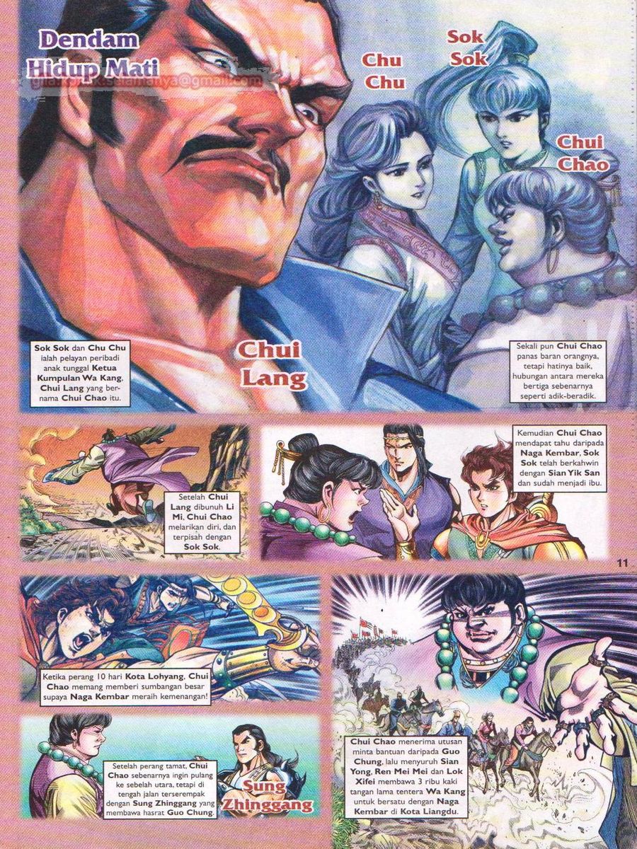 Pahlawan Naga Kembar: Chapter 066 - Page 11