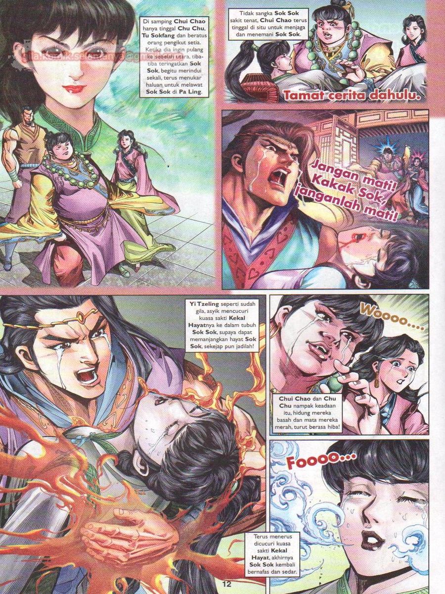 Pahlawan Naga Kembar: Chapter 066 - Page 12