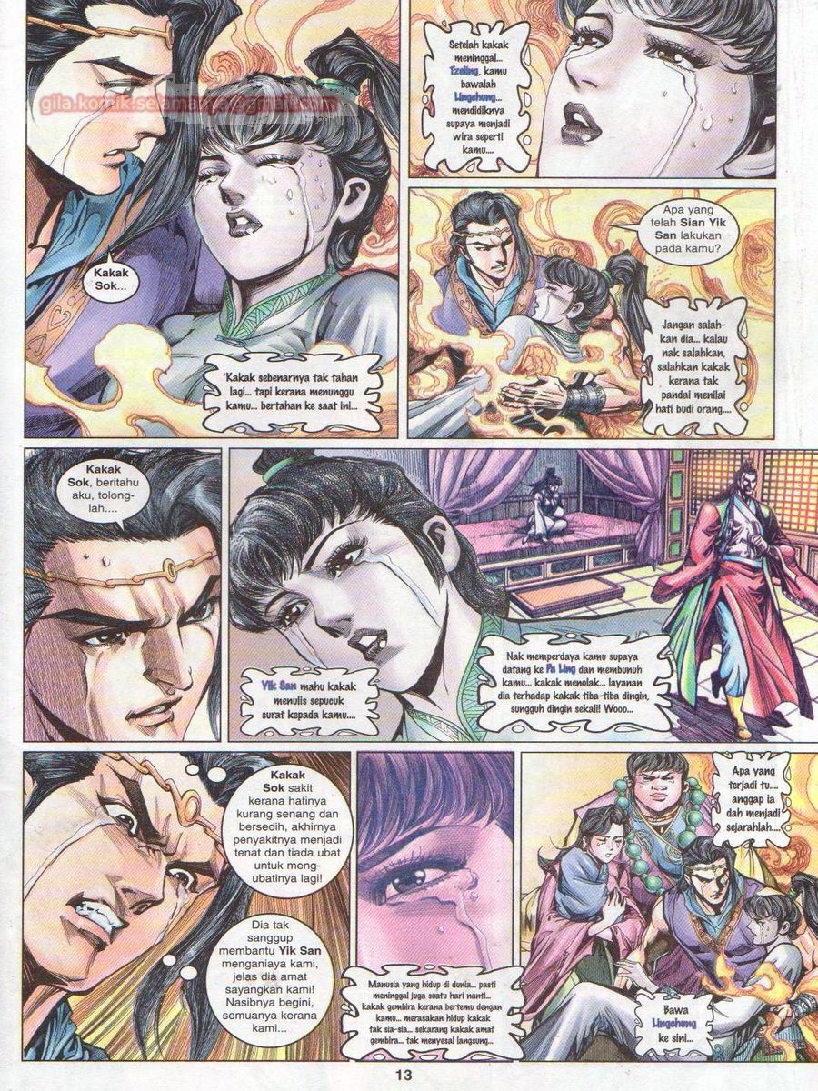 Pahlawan Naga Kembar: Chapter 066 - Page 13