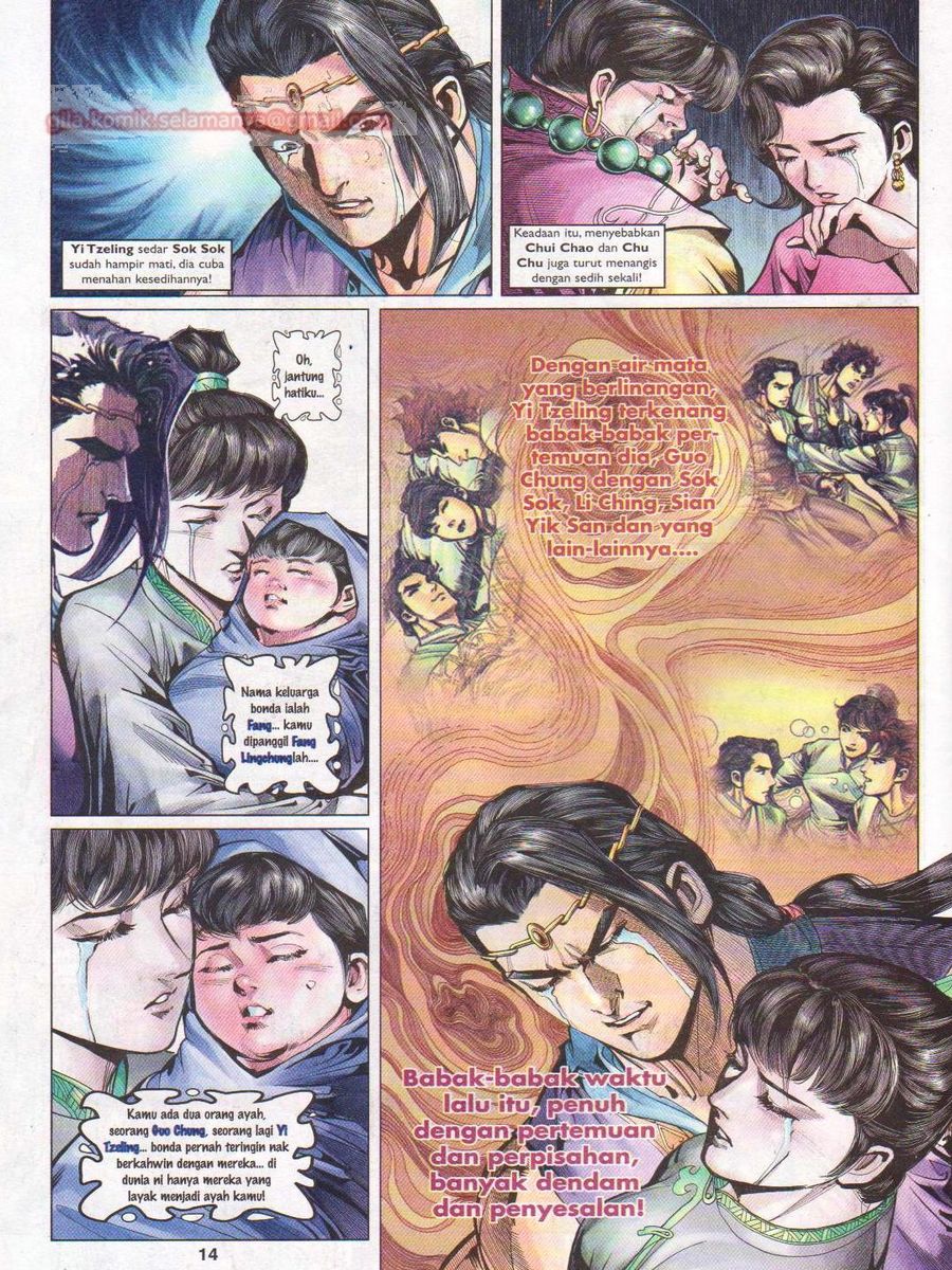 Pahlawan Naga Kembar: Chapter 066 - Page 14