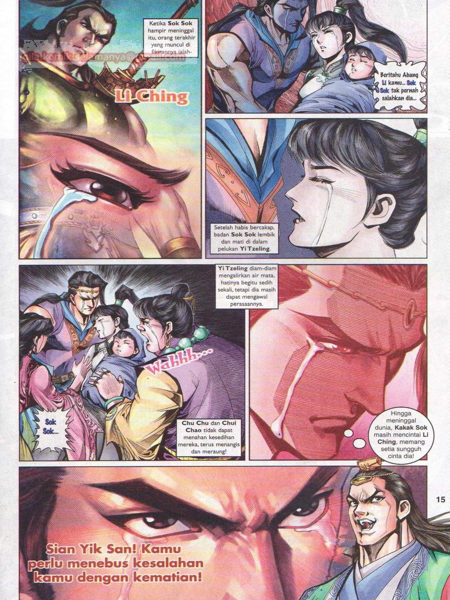 Pahlawan Naga Kembar: Chapter 066 - Page 15