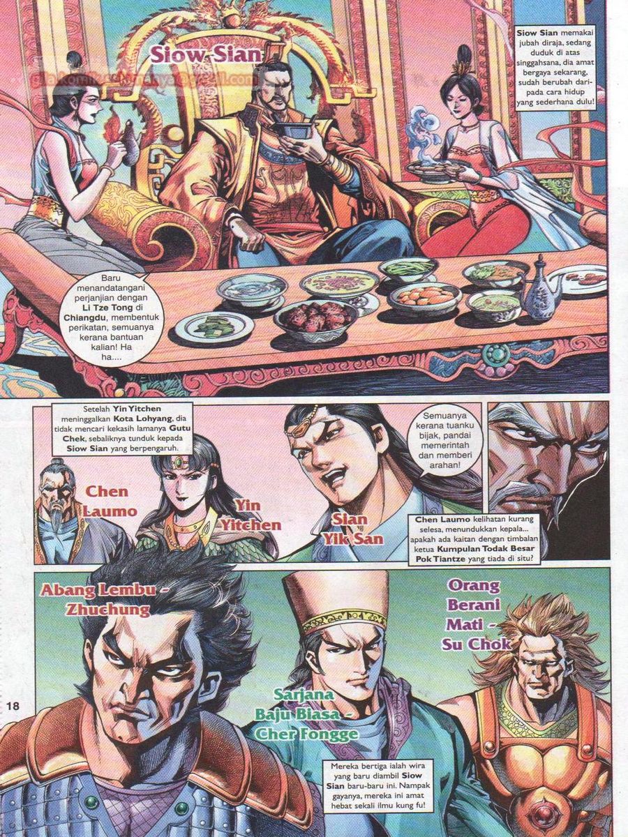 Pahlawan Naga Kembar: Chapter 066 - Page 18