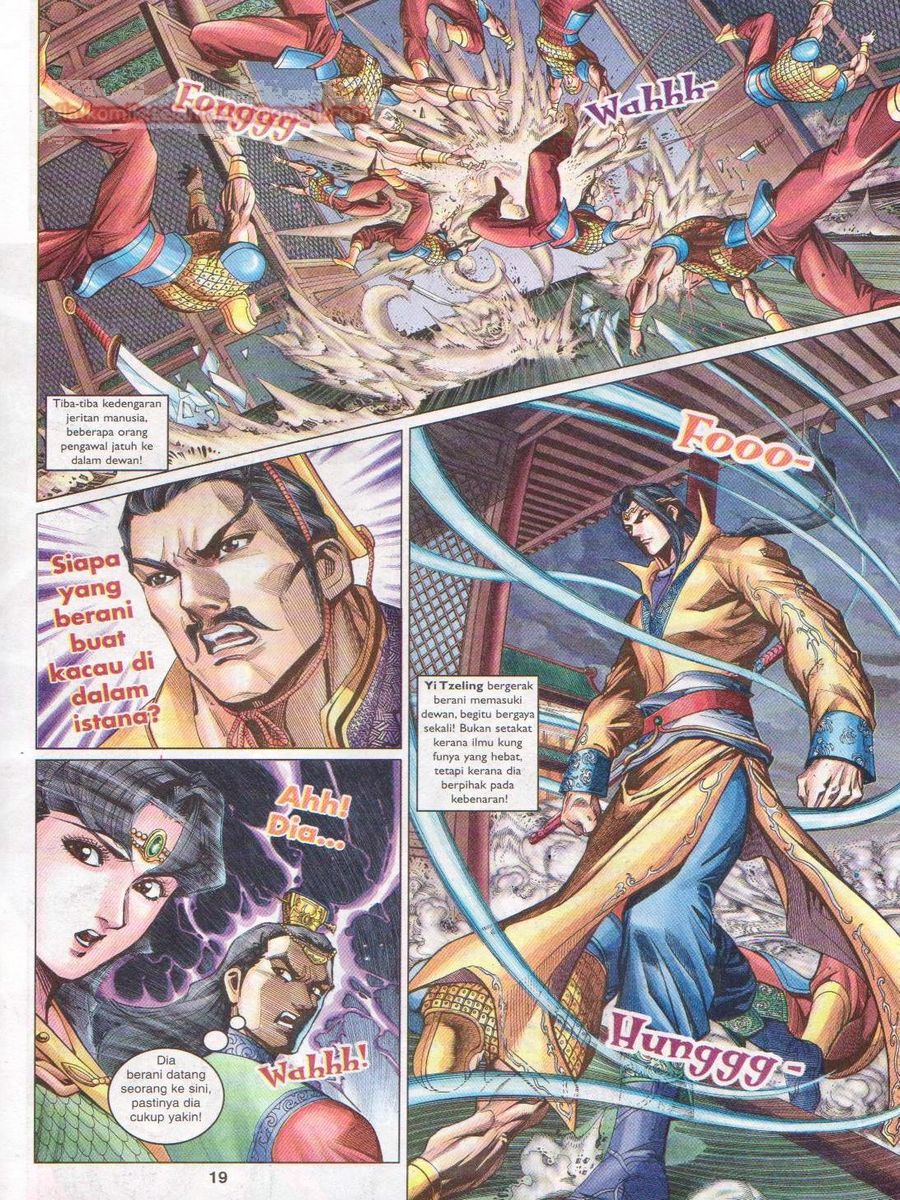 Pahlawan Naga Kembar: Chapter 066 - Page 19