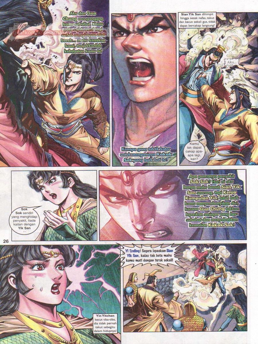 Pahlawan Naga Kembar: Chapter 066 - Page 26