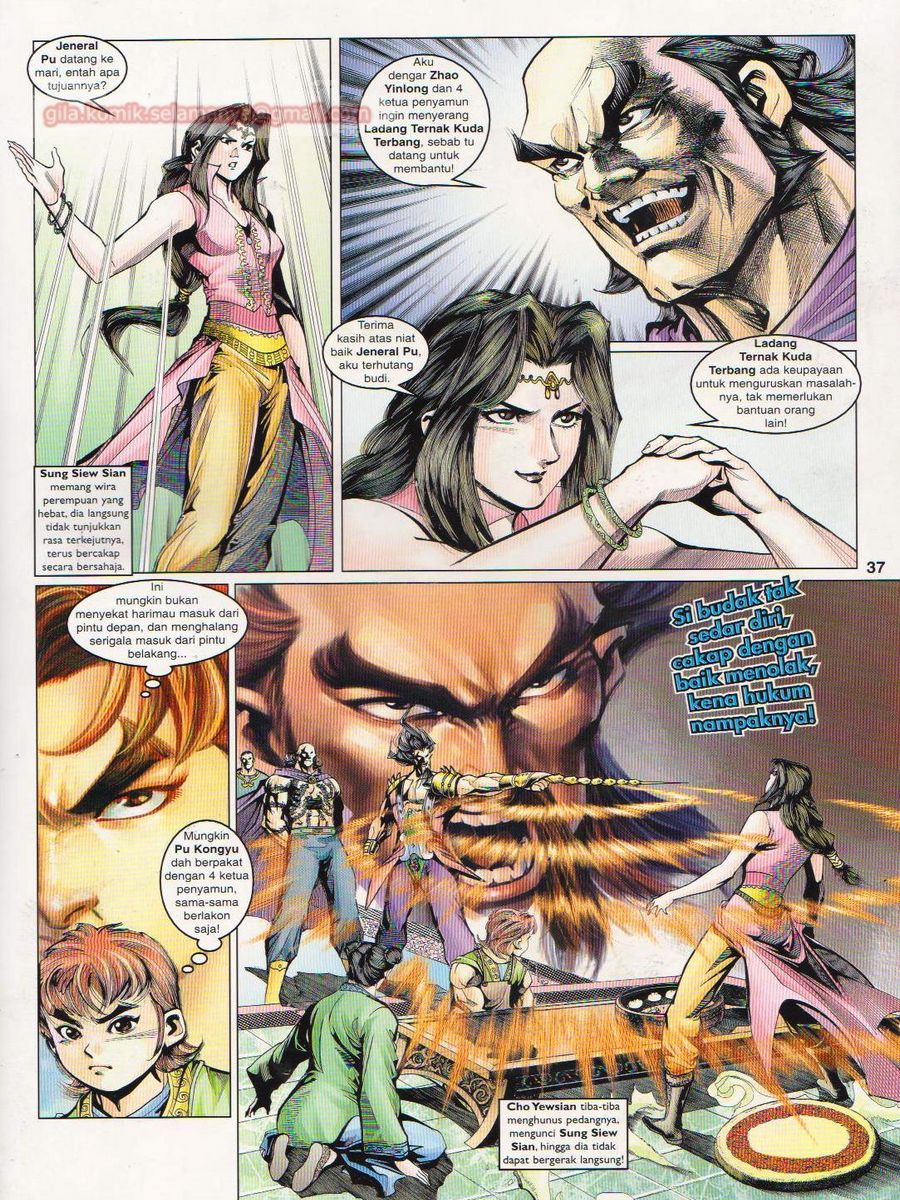 Pahlawan Naga Kembar: Chapter 066 - Page 37