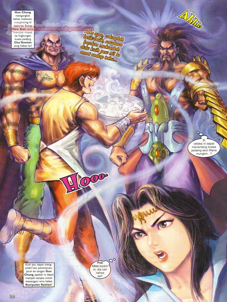 Pahlawan Naga Kembar: Chapter 066 - Page 38