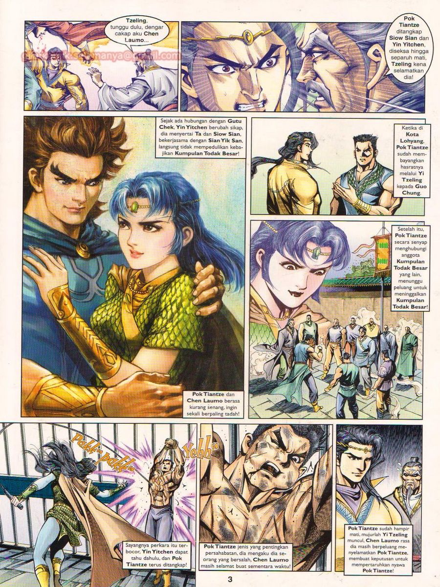 Pahlawan Naga Kembar: Chapter 067 - Page 3