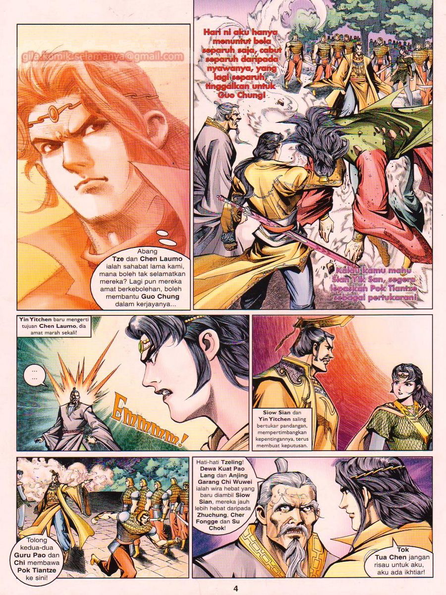 Pahlawan Naga Kembar: Chapter 067 - Page 4